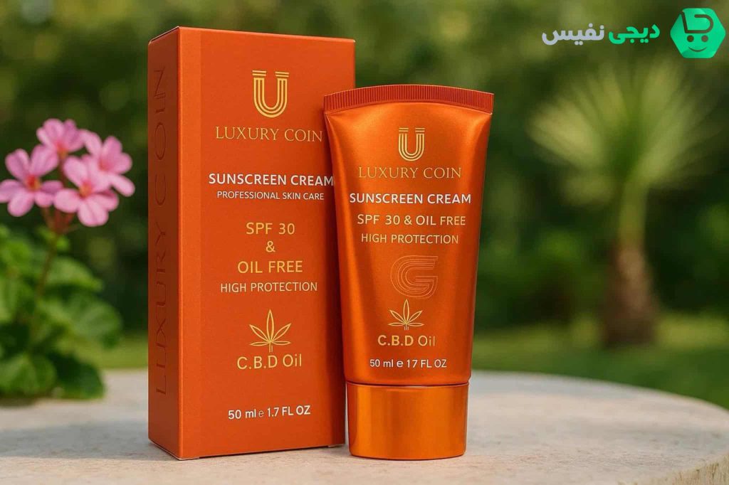کرم ضد آفتاب spf30 لاکچری کوین فرانسوی