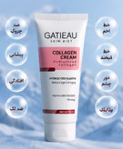 کرم بیوممتیک ۱۲کاره کلاژن برند گاتیو (Gatieau) 40 میل ایتالیایی