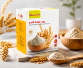 پودر جوانه گندم بین استار 25 عددی بین استار